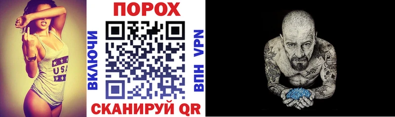 АМФ Premium  Бутурлиновка 