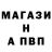 Кетамин VHQ SERGIY KOLESNYK
