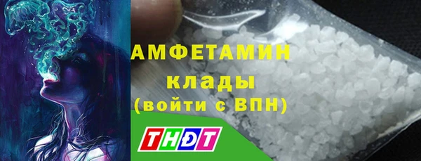 МДПВ Аркадак