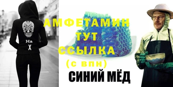 дурь Алзамай