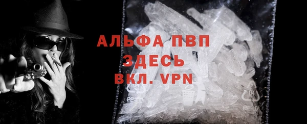 МДПВ Аркадак