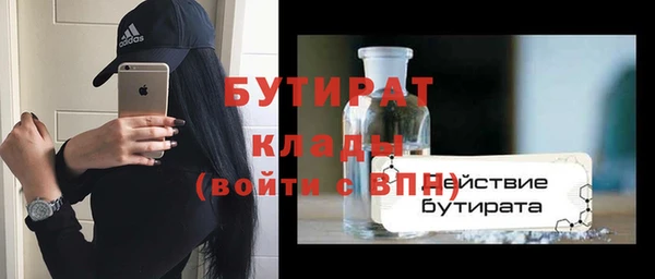 МДПВ Аркадак
