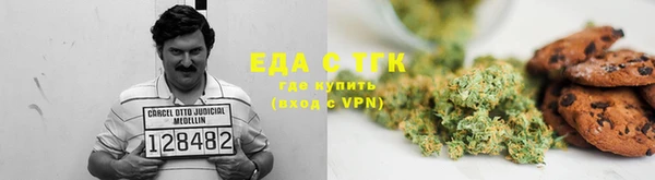 COCAINE Армянск