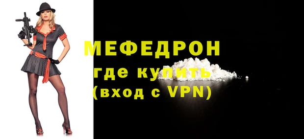 apvp Арсеньев