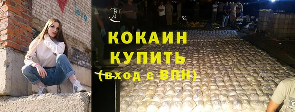 apvp Арсеньев