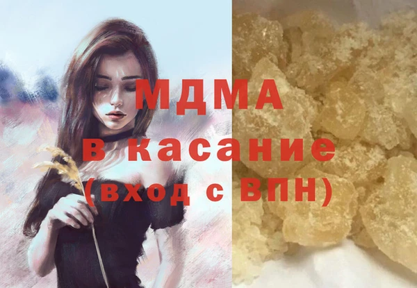 МДПВ Аркадак