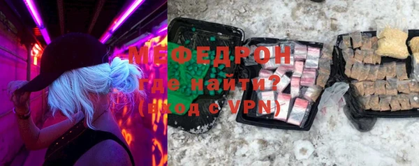 apvp Арсеньев