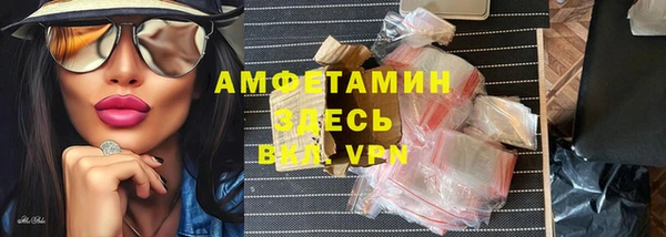 МДПВ Аркадак