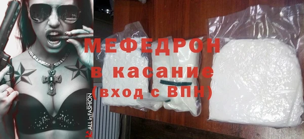 apvp Арсеньев