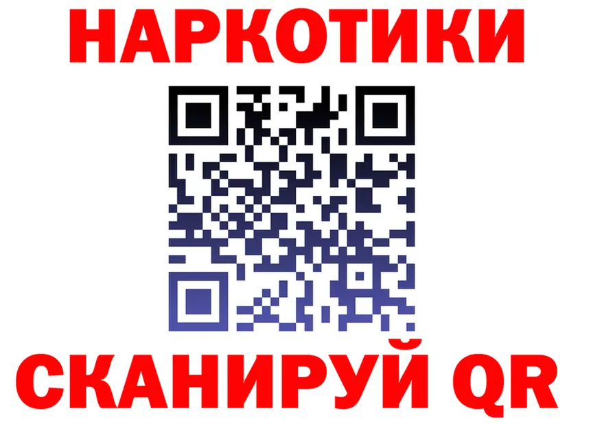 Альфа ПВП СК КРИС сайт мориарти OMG Бутурлиновка