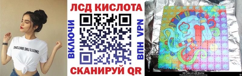 Марки N-bome 1500мкг ссылка на мегу как войти Бутурлиновка